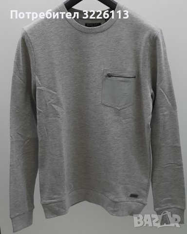 Мъжки пуловер "Brave soul". Размери - S, M, L и XL.                   , снимка 4 - Пуловери - 39005591