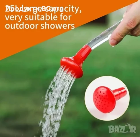 Преносим соларен душ 25L за многократна употреба – идеален за къмпинг и туризъм, снимка 6 - Къмпинг мебели - 50803419