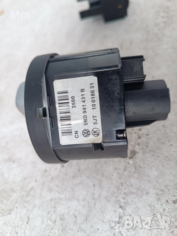 ключ фарове Туран , снимка 2 - Части - 52481488