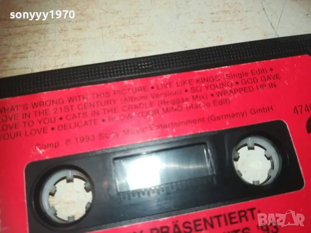 LARRY SUPER HITS 93 COLUMBIA-MADE IN HOLLAND 2909241857, снимка 9 - Аудио касети - 47397869