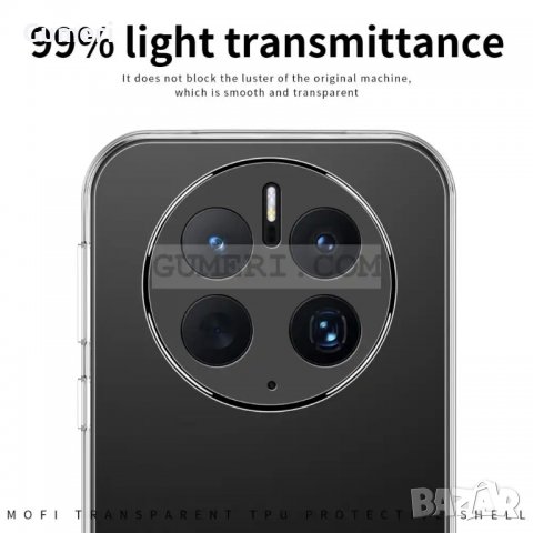 Huawei Mate 50 Pro - Силиконов Гръб, снимка 6 - Калъфи, кейсове - 38803461