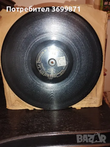 Грамофонна плоча Пате, снимка 2 - Антикварни и старинни предмети - 50241465
