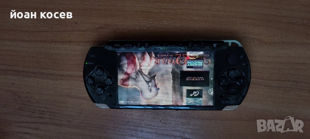 PSP 3000 използвано