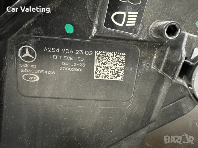 Фар фарове ляв Mercedes GLC W254 Мерцедес ГЛЦ 254 В254 DIGITAL LIGHT, снимка 6 - Части - 50575683