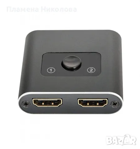 Двупосочен HDMI суич, снимка 1 - Суичове - 48906546