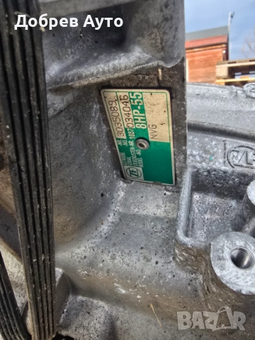 Автоматична скоростна кутия за Audi A6 C7 3.0BiTDI 313hp  , снимка 4 - Части - 52966437