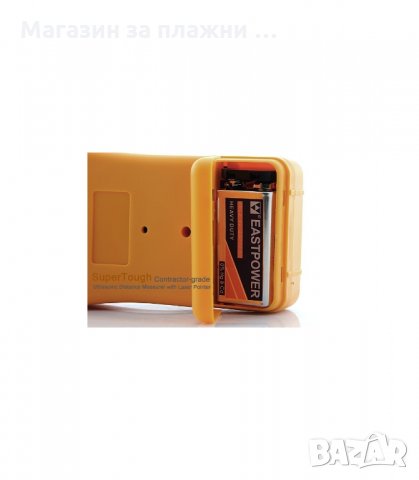 ЛАЗЕРНА УЛТРАЗВУКОВА РОЛЕТКА УЛТРАСОНИК - код 1001, снимка 4 - Измервателни инструменти - 34303134