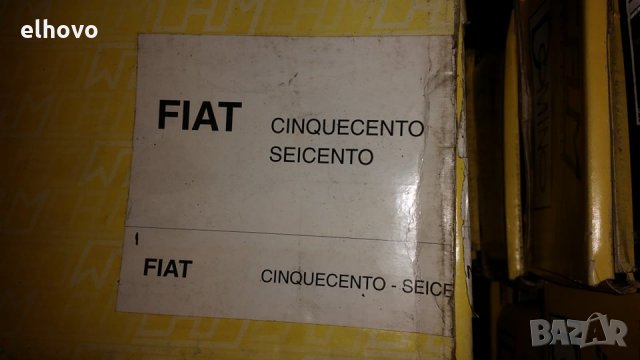 Стойка за багажник за кола CAM DOMINO, снимка 14 - Аксесоари и консумативи - 29255725