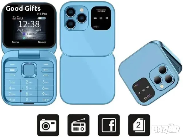 Сгъваем телефон I16 Pro Flip, с 2 SIM карти, 2G, снимка 7 - Други - 50187790