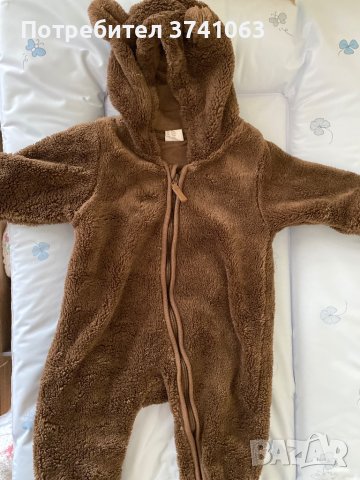 Плюшен бебешки гащеризон