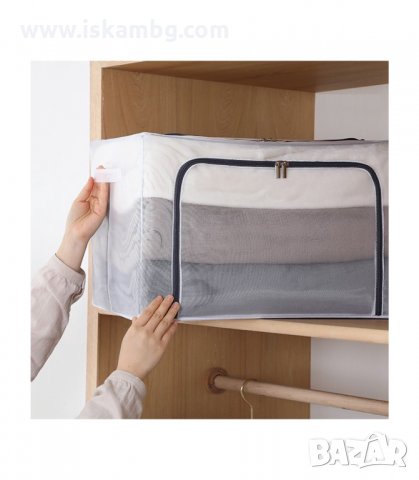 СГЪВАЕМИ КУТИИ ЗА СЪХРАНЕНИЕ НА ДРЕХИ ОТ ДИШАЩА МАТЕРИЯ - КОД 3225, снимка 8 - Кутии за съхранение - 33885836