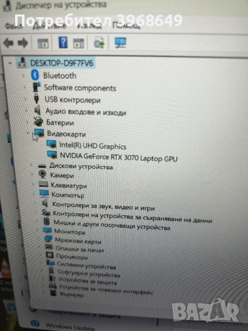 Лаптоп Acer Nitro 5 N20C1, снимка 3 - Лаптопи за игри - 44926916