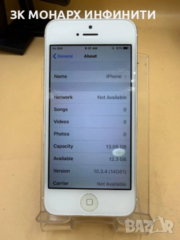 Телефон Apple Iphone 5/RAM 1GB/16GB