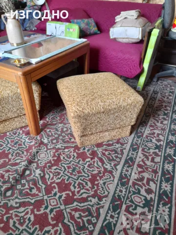 20 лева ДВЕ ТАБУРЕТКИ , снимка 1