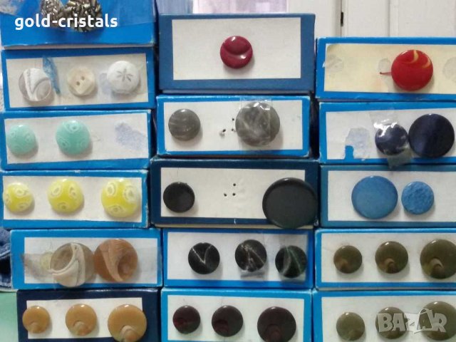 Копчета ширит дантела кинкалерия 