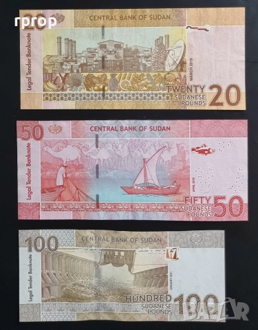Судан
.20,50 и 100 паунда.
2015 -2021 година.
3 бройки.
, снимка 5 - Нумизматика и бонистика - 42505162
