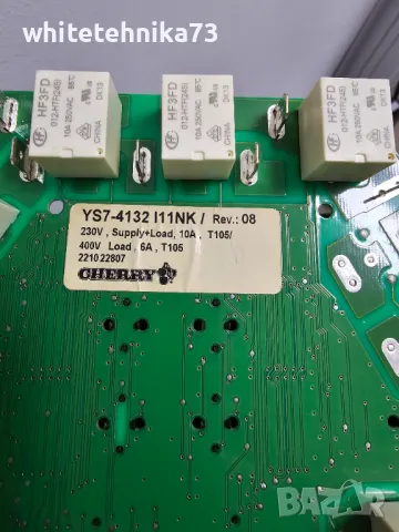 Платки от керамичен плот gorenje , снимка 4 - Котлони - 48195249