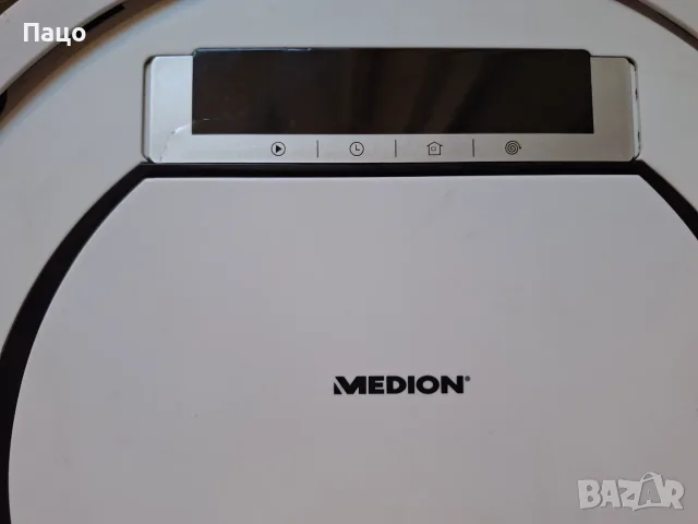 Прахосмукачка робот Medion MD 18600, Бяла, снимка 5 - Прахосмукачки - 56261798