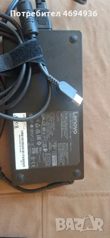 зариядно леново 300W.