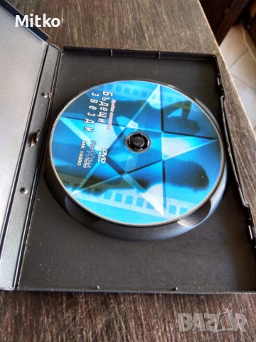 17 DV касетки с МАксим сесии на артисти+ДВД, снимка 3 - Други жанрове - 38685010