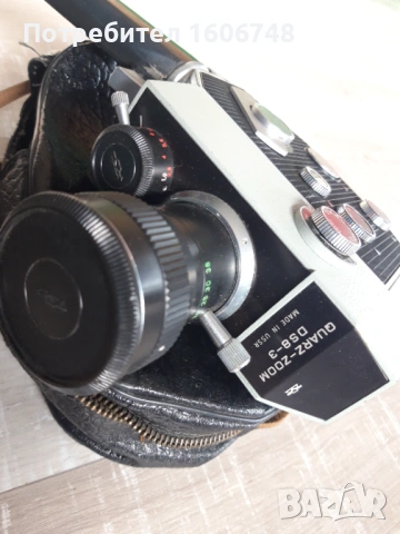 Лот от 2 фотоапарата Зенит и кинокамера, снимка 9 - Нумизматика и бонистика - 53145350