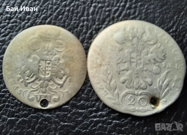 Стара сребърна монета/и 12 кройцера Бавария и 20 кройцера Австрия, снимка 7 - Нумизматика и бонистика - 48753680