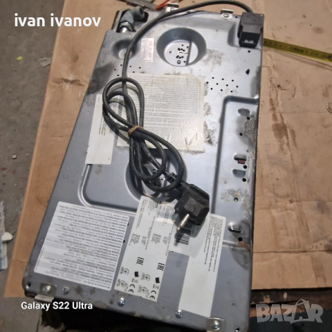 Газов Котлон , снимка 13 - Котлони - 51891294