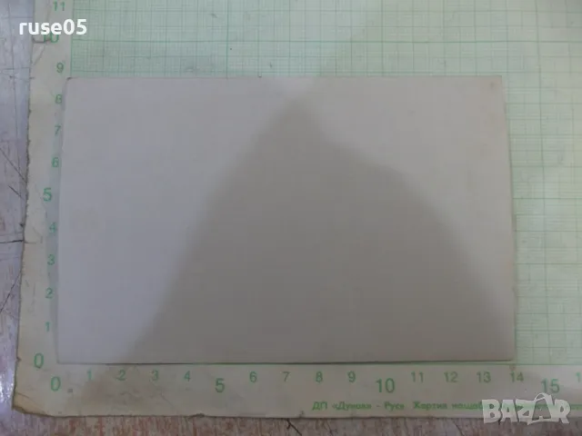 Снимка стара пред скалите, снимка 2 - Колекции - 47912361