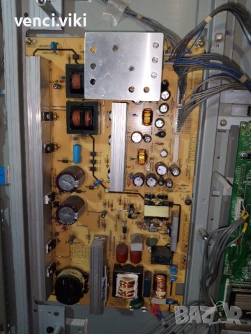 EAY3273110 Захранване, снимка 2 - Части и Платки - 42812189