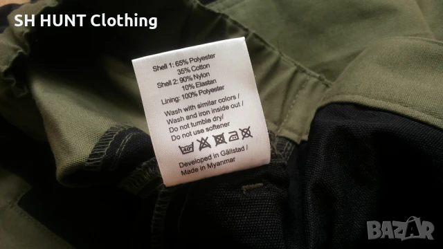 157 FUNCTION Stretch Shorts размер XL къси панталони със здрава и еластична материи - 1177, снимка 14 - Къси панталони - 50520629