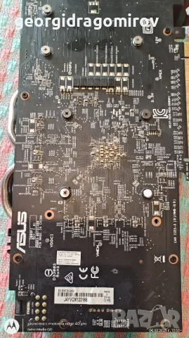 Видео карта AMD Radeon RX 570, 4GB, Asus Expedition EX-RX570-4G, PCI-E 3.0, GDDR5, 256 bit, DisplayP, снимка 13 - Видеокарти - 49000169