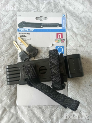 Ключалка за велосипед