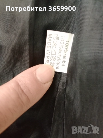 Дамски елек от ЗАЕШКА кожа, снимка 4 - Елеци - 54016121