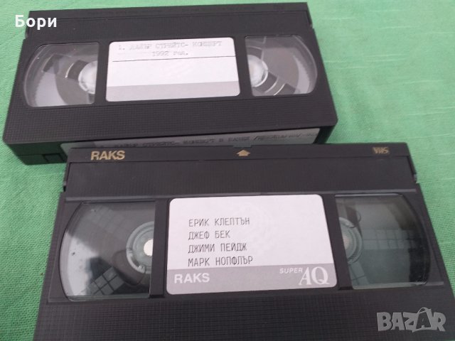 Дайър Стрейтс,Ерик Клептън Концерти, снимка 6 - Плейъри, домашно кино, прожектори - 31583831