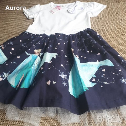 Две нови рокли бълг.произв., 6- 7- 8 год., снимка 11 - Детски рокли и поли - 32125282