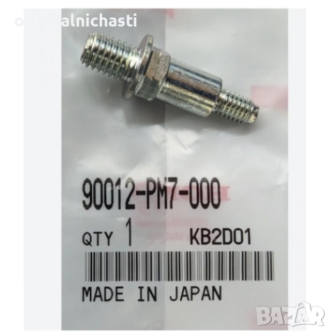 Болт капак клапани за ХОНДА ИНТЕГРА СИВИК HONDA INTEGRA CIVIC 90012PM7000 90012-PM7-000 OEM