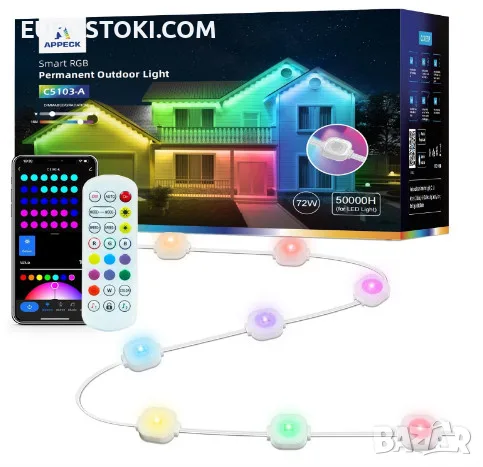 Интелигентни външни светлини APPECK, 30 м, 72 LED, RGB смарт постоянно външно осветление