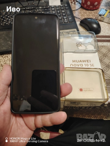 Продавам смартфон