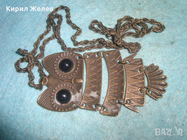 БРОНЗОВО АРТ БУХАЛЧЕ с ВИНТИДЖ ВЕРИЖКА ФИГУРАЛЕН МОДЕН МЕДАЛЬОН КОЛИЕ 27430, снимка 7 - Колиета, медальони, синджири - 35100806