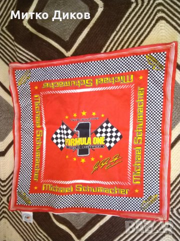Michael Schumacher Formula1 World Champion 50x47cm бандана, снимка 2 - Други спортове - 31005900