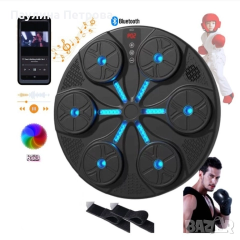 Тренировъчна мишена за бокс, снимка 4 - Бокс - 52271395