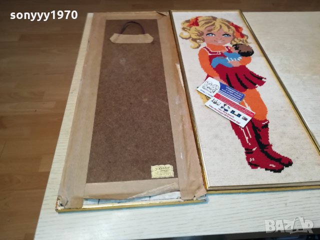 FRANCE FR-MADE IN FRANCE FR-ANTIQUE made in France 🇫🇷 2411211719, снимка 18 - Антикварни и старинни предмети - 34916243