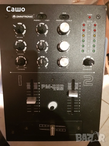 Пулт , снимка 2 - Еквалайзери - 52586284