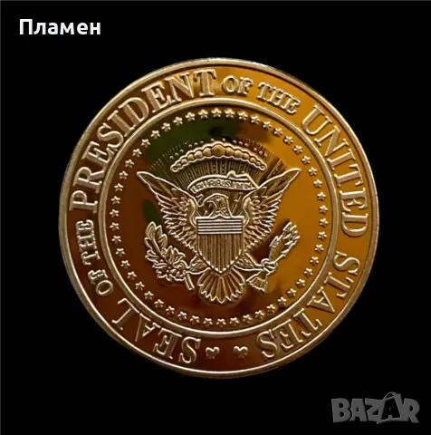 Възпоменателна монета на САЩ Доналд Тръмп „Втори президентски мандат 2021-2025 В БОГА, НА КОЙТО ВЯРВ, снимка 2 - Нумизматика и бонистика - 48440788