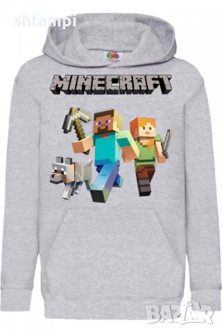 Детски Суитчър/Суитшърт Minecraft 1,Minecraft,Игра,Подарък,Изненада,Забавление,Рожден Ден, снимка 2 - Детски анцузи и суичери - 38326347