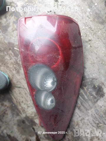 Заден стоп за мазда 5