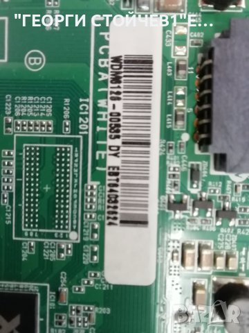 LG 32LF561V EAX66203805(1.2) EBT64032624 EAX66171501(2.0)  HV320FHB-N00  HC320DUN-ABKS4-5122, снимка 6 - Части и Платки - 42430305