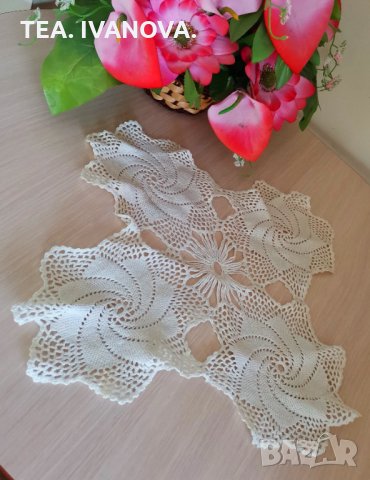 Ръчно плетени покривки и карета, снимка 6 - Покривки за маси - 34023943