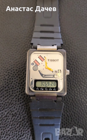 Много рядък винтидж часовник TISSOT Twotimer