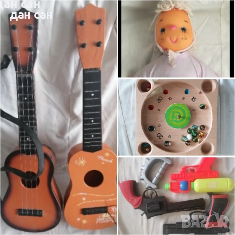 ретро детски играчки 